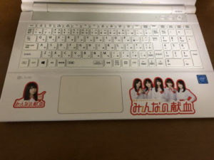 乃木坂ステッカー