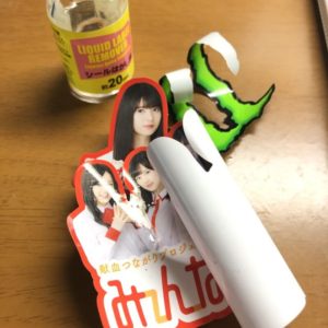 シールはがし2